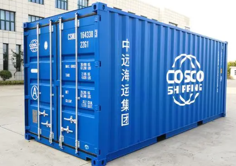 通什镇20尺全新集装箱出售